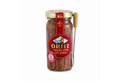 Boite Anchois Ortiz