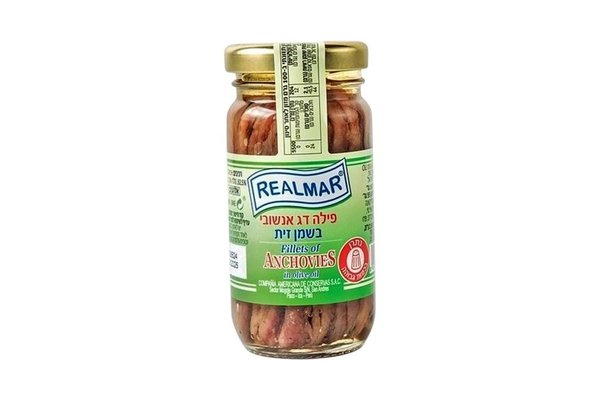 Boite Anchois