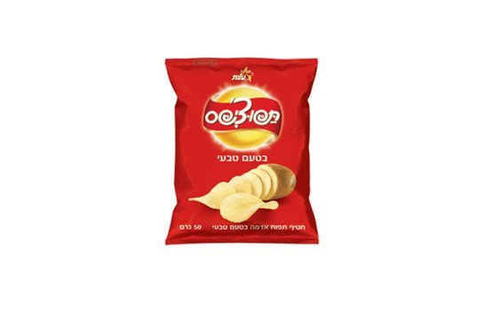 Sachet de Chips