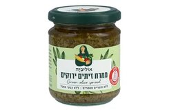 Tapenade Olives Verts 220gr