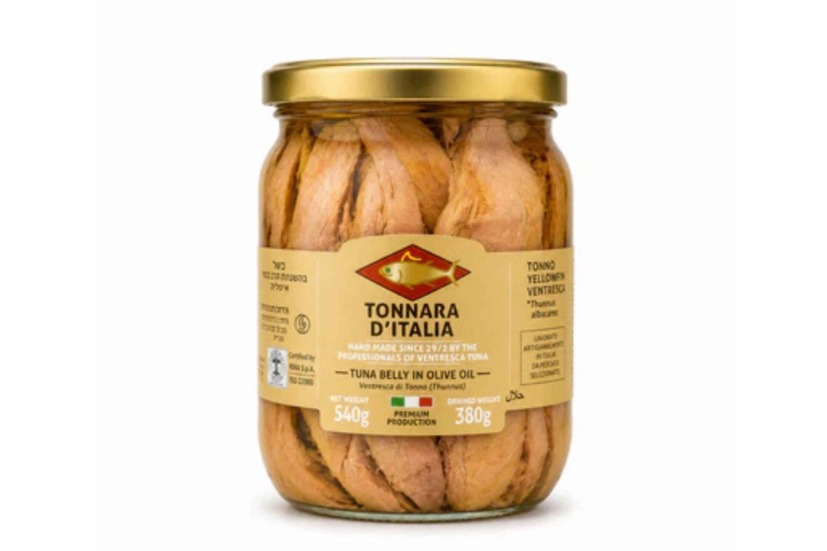 Grande Boite de Thon Ventreche 540gr