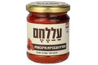 Tapenade de Tomates Séchées 220gr